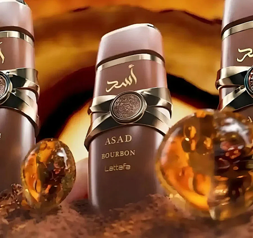 Asad Bourbon Lattafa Perfumes 100ML